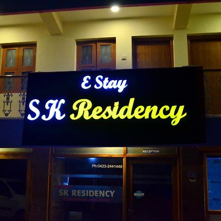 Estay Sk Residency 우티 외부 사진