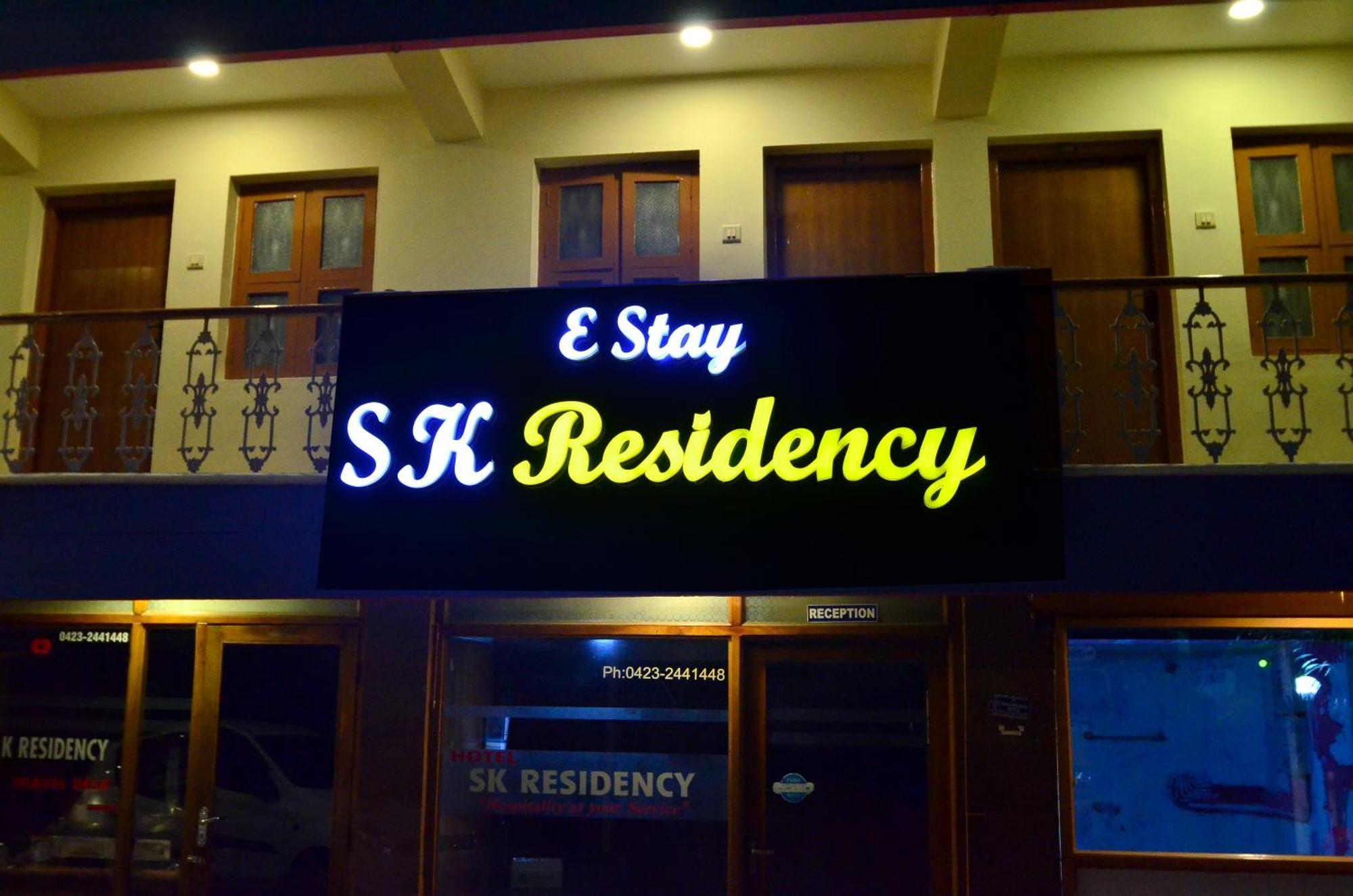 Estay Sk Residency 우티 외부 사진